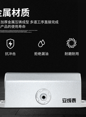 闭门器液压缓冲装置家用自动关门器免打孔拉门消防防火门闭合器