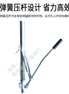 电锤钻支架子冲击钻打孔眼植筋悬吊式天花板杆木工天花板升降架伸