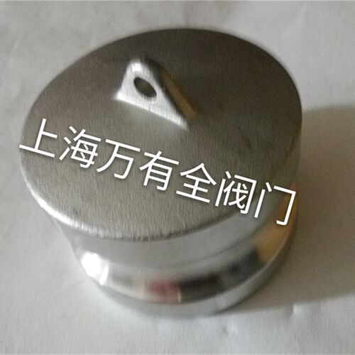 不锈钢304重型公头扳把式DP型快速接头 快速管堵/堵头/闷头