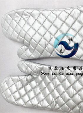 烘焙工具 耐高温手套 加厚隔热 烤箱微波炉防烫手套