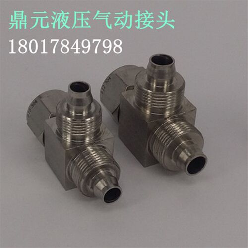 304不锈钢快拧接头/快拧三通中间接头6 8 10 12 14 16MM 气管接头