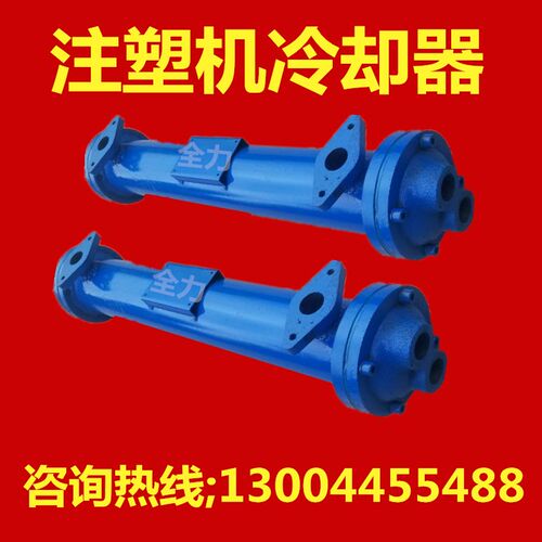 OR型冷却器OR-60/100/150/250/350/600/液压散热器列管式油冷却器