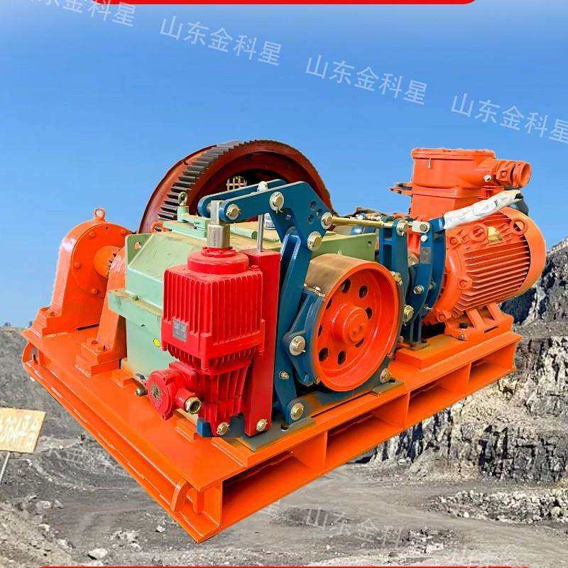 无极绳牵引车绞车配件托绳轮压绳轮主压轮专业生产厂家,鲜花速递/花卉仿真/绿植园艺,割草机/草坪机,淘宝优惠券,粉丝福利购,淘宝优惠卷