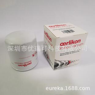 Leybold莱宝SV100B油过滤器SV120B机油滤清器EK96005滤芯71213150