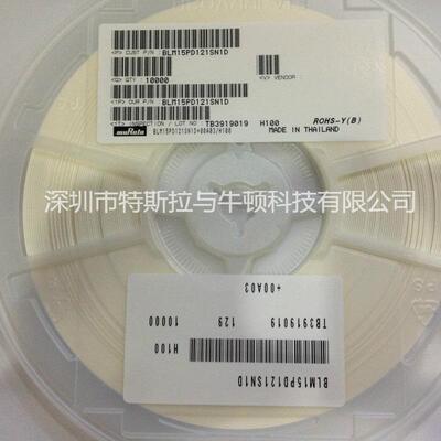 顺络绕线功率电感WPN252010H2R2MT 1008 2.2uH ±20% 1.5A 155mΩ