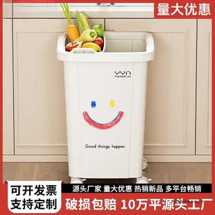 带轮垃圾桶30升50可移动滑轮大容量家用厨房商用饭店大号无盖带盖