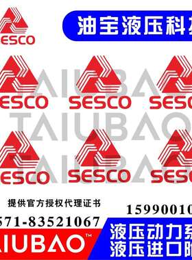 sesco压力表 150KG sesco SESCO SESCO SESCO SESCO