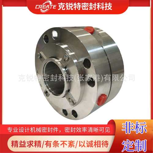 厂家制作K/S-ZGM-66机械密封 泵用 双端面耐高压 安装简单 可加工