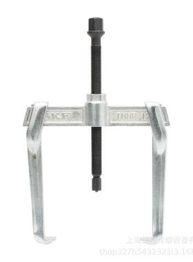 斯凯孚TMMR 60FF可逆爪式拉拔器