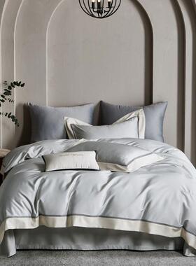 意式轻奢极简镂空四件套60支超细旦天丝棉春夏季清凉床上用品MLC