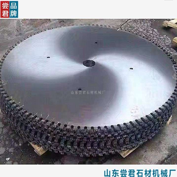 石材切割锯片DH-1200/1500/1600/1800/2200大型石料切机 单臂专用