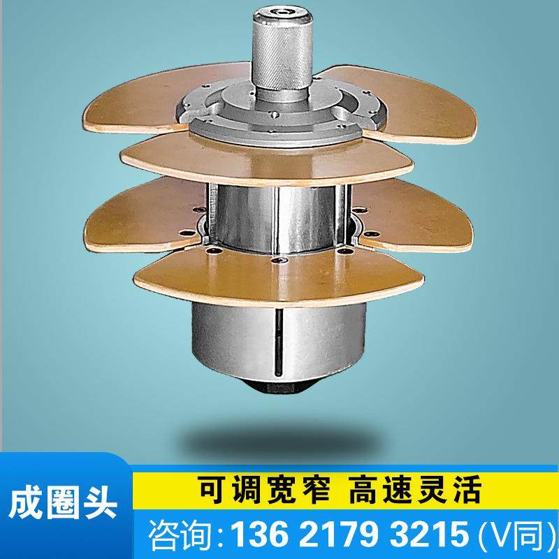 成圈头收线头打扎头全自动打饼头卷线头绕线头快速换盘开合绕线盘,鲜花速递/花卉仿真/绿植园艺,割草机/草坪机,淘宝优惠券,粉丝福利购,淘宝优惠卷