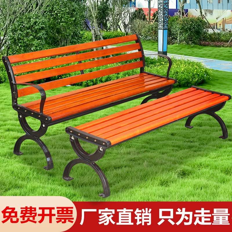 公园椅户外休闲椅塑木长椅连排椅长条座凳等候椅室外靠背座椅厂家