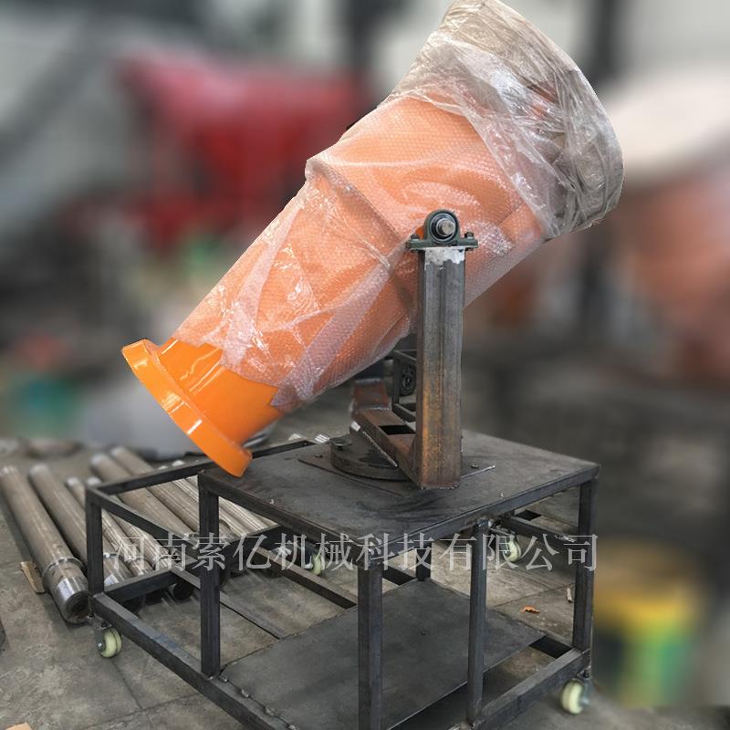 公路洒水车车载雾炮机 建筑工地除尘水炮机 移动型柴油版雾炮机