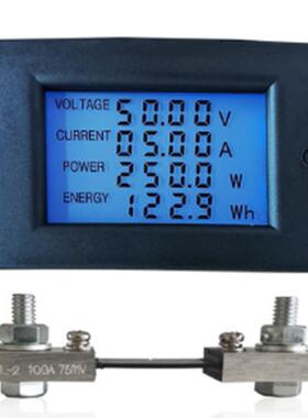 直流数显多功能电力监测仪100V100A电压电流功率计量电能表 QD