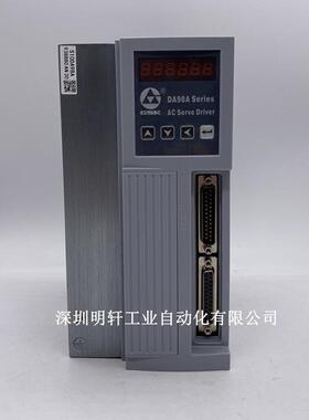 DA98-15 广数驱动器 DA98-13 DA98-10 广州数控伺服驱动 DA98A-10