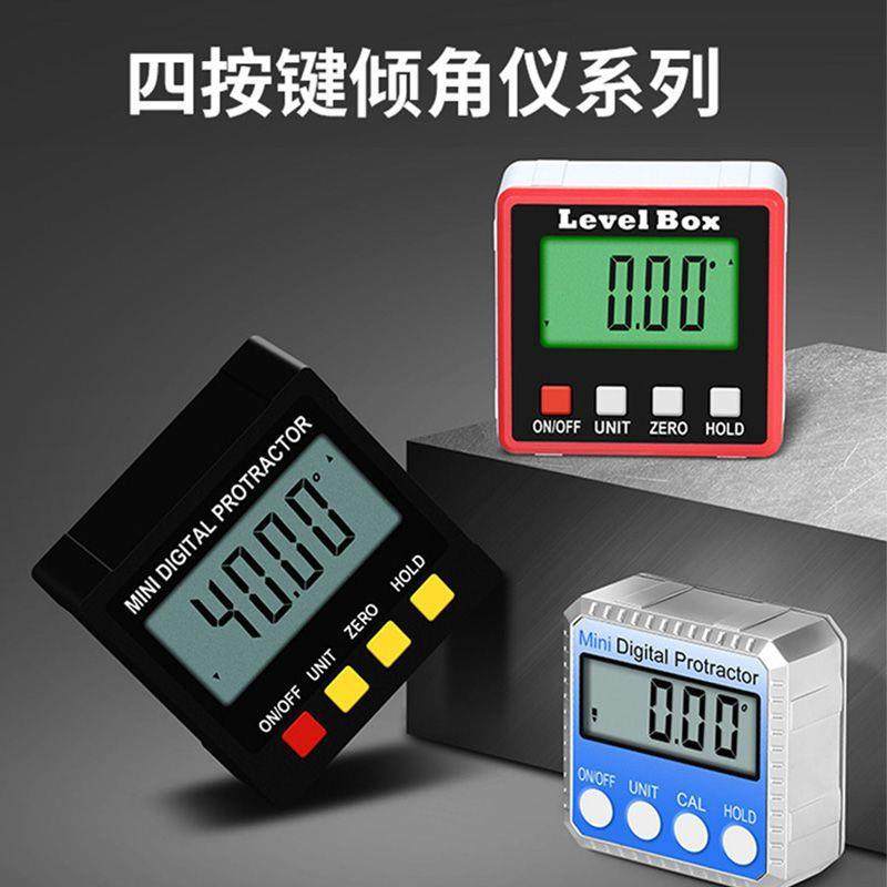 高精度电子数显倾角仪测角仪坡度水平仪四面磁性角度尺迷你倾角盒