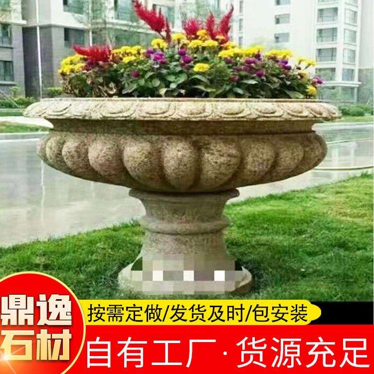 石头花盆树池花钵大理石欧式户外别墅花园花坛摆件花岗岩石雕花盆