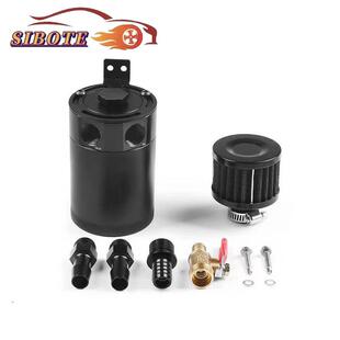 汽车改装 通用二孔机油透气壶 带呼吸空气滤芯器钢柸铝油气分离器