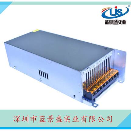 0~12V60A开关电源 12V720W电源变压器 12V可调电源开关 led电源