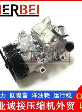 COROLLA COMPRESSORS 447260-1493/447190-7130 883101A660卡罗拉