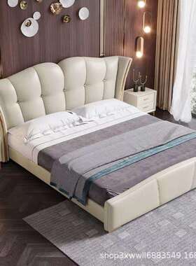 意式皮床现代简约北欧时尚实木床主卧1.8米双人大床轻奢储物婚床