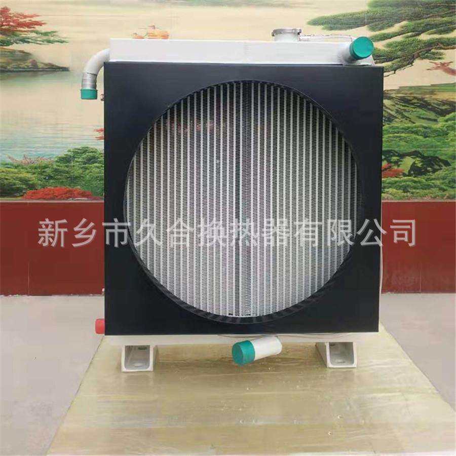 厂家直销护栏打桩机用水箱散热器 油水复合散热器 油散加水箱