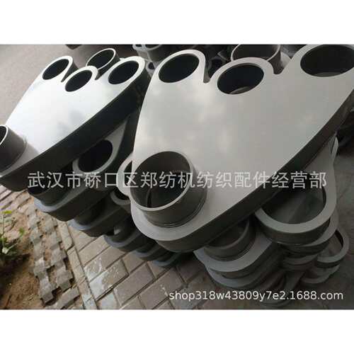 厂家郑纺机-恒天重工-梳棉机配件FA221D-5200-2A吸口结合件