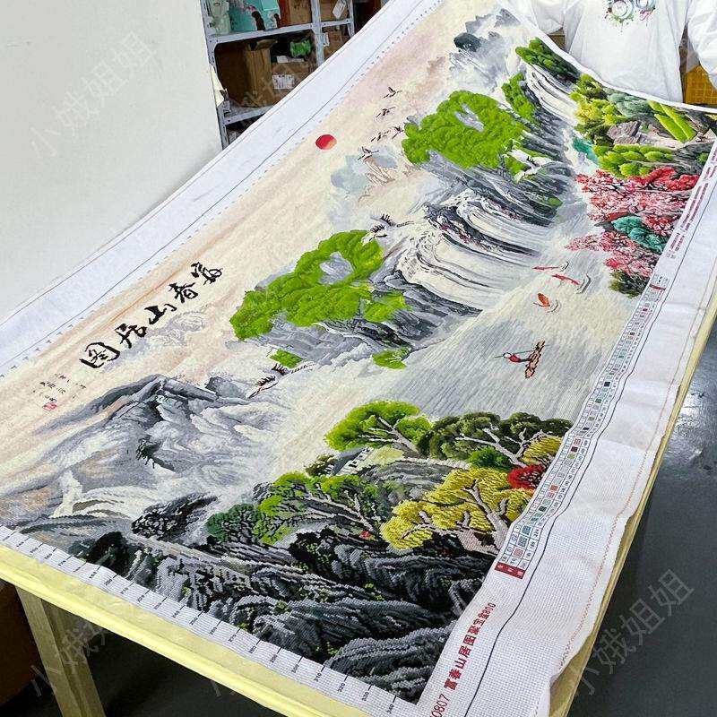 富春山居图十字绣成品不带框纯手工已绣好出售2025新款客厅山水画
