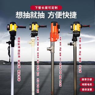 不锈钢电动抽油泵高粘度树脂磺酸大功率耐酸化工绞龙泵螺杆齿轮泵