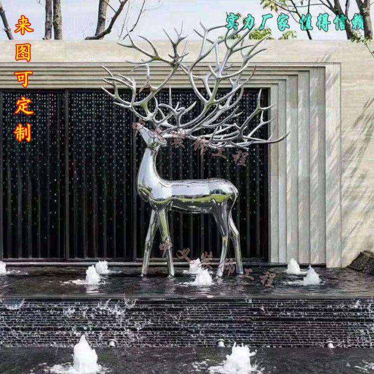 现货不锈钢雕塑户外大型广场公园园林景观动物落地摆件几何鹿雕塑