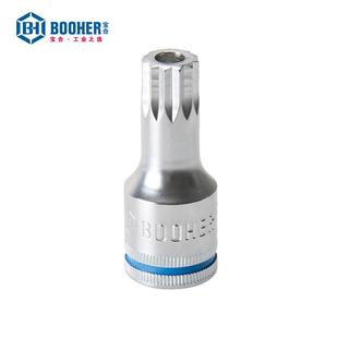 宝合Booher 12.5MM系列M16油底壳放油套筒旋具头