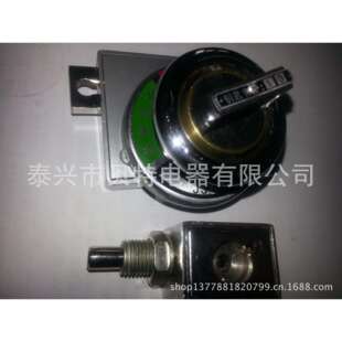 配电柜 高压柜五防锁 JS205 厂家直销