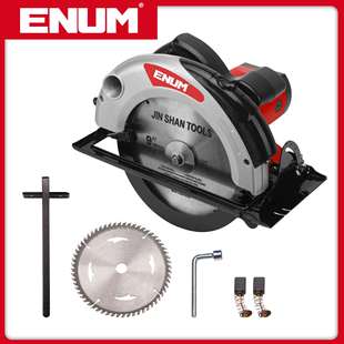 高规格 亿能电动工具 源头工厂电圆锯 902红色