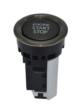 BAIXINDE 汽车配件15A854 深灰-白色 现货库存 15A854适用