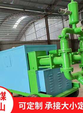 液压砂浆泵厂家SJ200双液活塞式注浆泵堵漏水灰浆泵