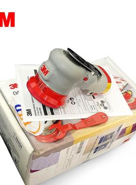 3M28494气动打磨机砂纸机抛光机磨灰机干磨机原子灰机汽车维修机