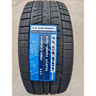 nankang冬季轮胎达迈275/45R21 315/40R21 285/40R22 325/35R22