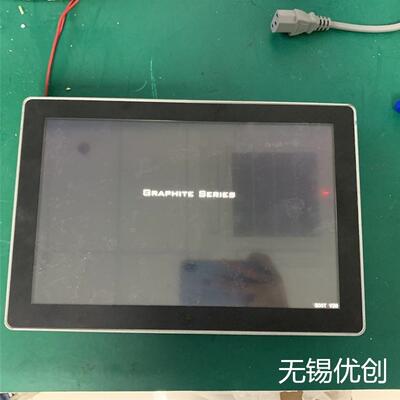 红狮Red lion 显示屏 G12C0000 维修