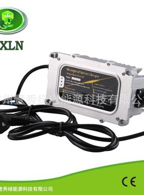 12V 15A防水充电器三轮车房车充电机12Volt智能充电器防尘防潮机