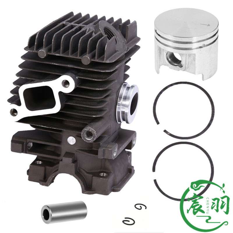 宸羽供应MS192T MS192TC 气缸总成 缸体 缸套活塞11370201203配件