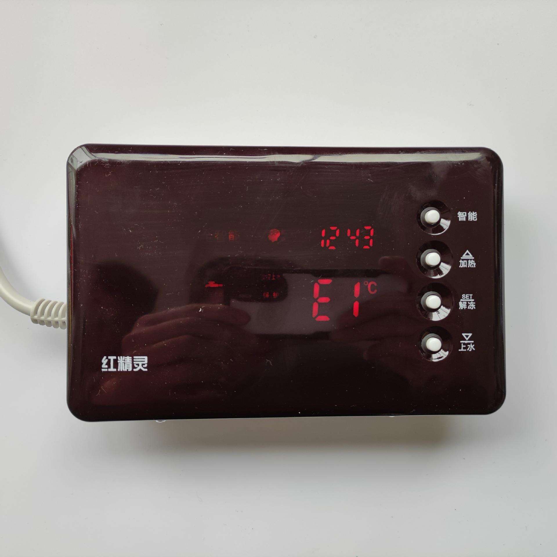 全智能太阳能上水水位水温仪表 保温仪表水温控制器红精灵