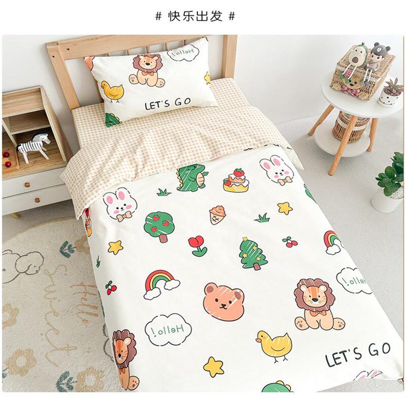 儿童被套a全棉磨毛单件幼儿园宝宝120x150x200加厚秋冬定做被罩