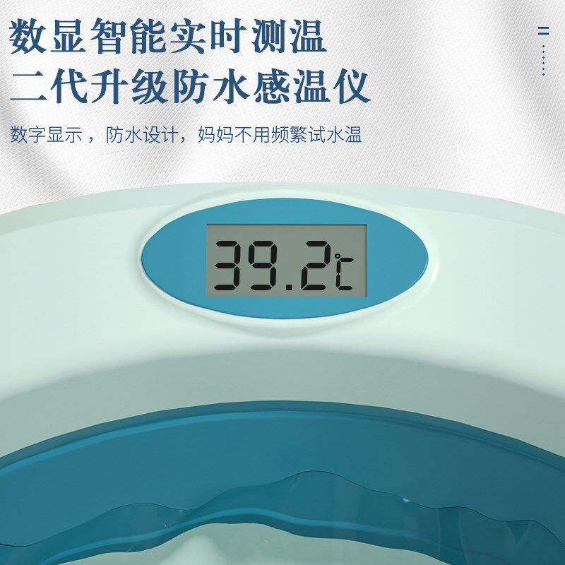 婴儿洗澡盆幼儿新生儿童洗澡神器可折叠浴盆小孩家用可坐躺泡澡桶