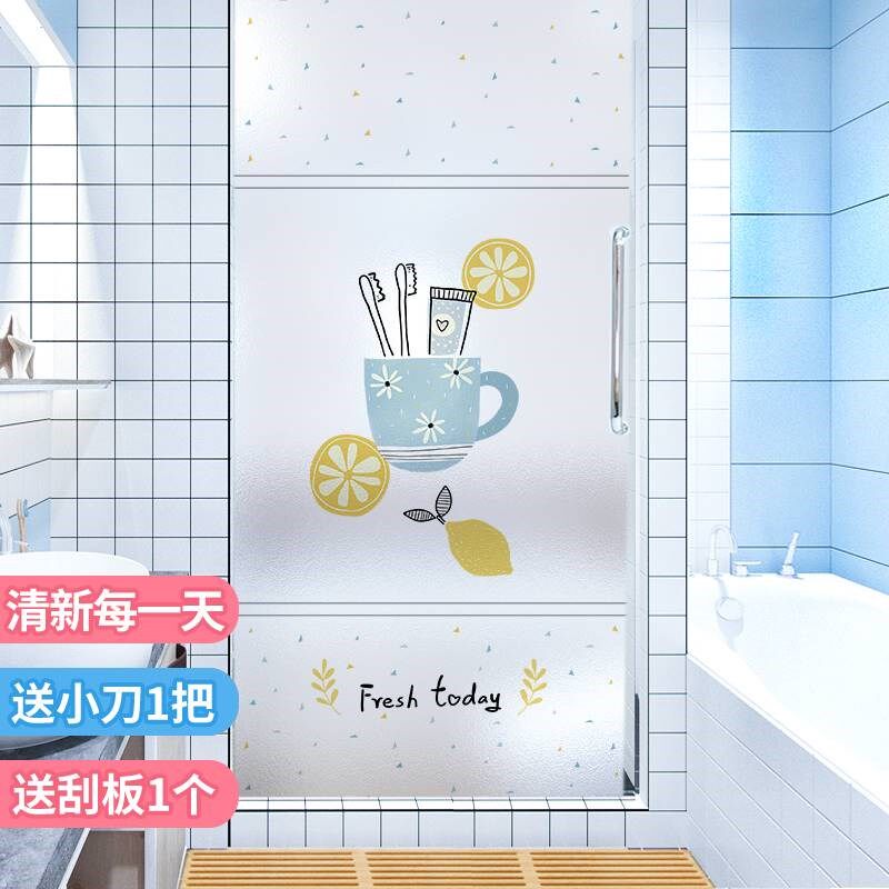 卫生间窗c户贴纸防走光玻璃贴膜防水磨砂窗纸淋浴间推拉门贴纸防