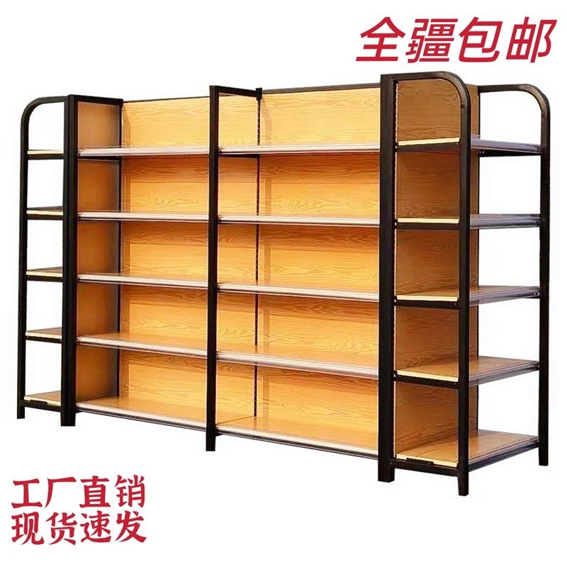 新疆乌鲁木齐四柱木纹超市便利B店文具店货架单面双面置物架包邮