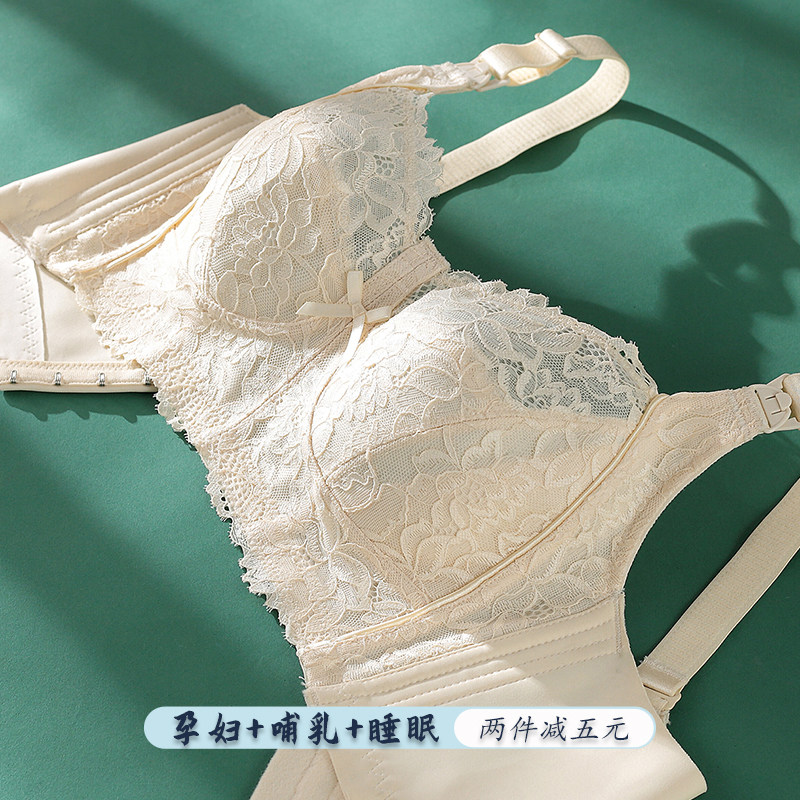 哺乳内衣喂奶大码大胸无钢圈收副乳孕妇全罩杯文T胸外扩薄款防下