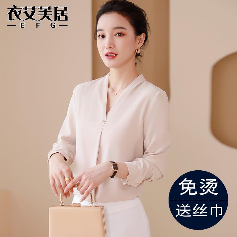 长袖白衬衫女f秋韩版宽松雪纺职业工作服2024新款百搭V领显瘦衬衣