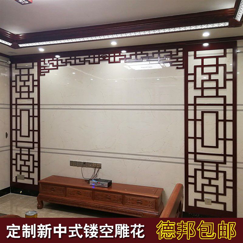 高密度木塑PVC背景墙镂空雕花板吊顶花格M电视墙隔断墙屏风通花板