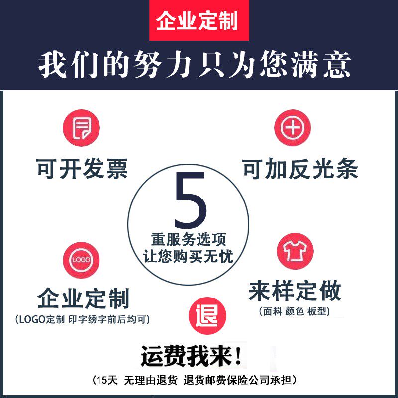工作服套装男冬季车间工人劳保服汽修电焊工装制服长袖工服套装男